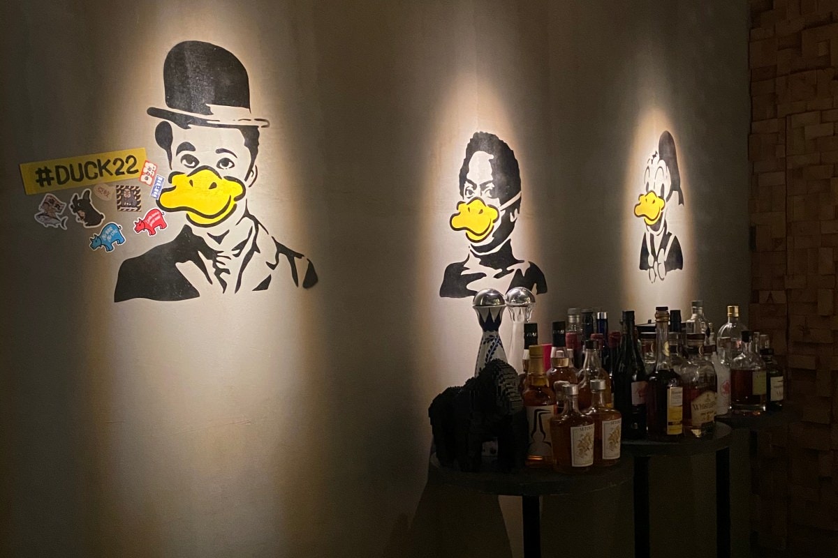 Bar Duck22 大阪酒吧推薦 - 第26張圖