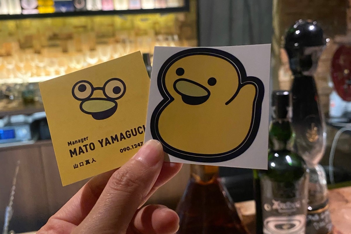 Bar Duck22 大阪酒吧推薦 - 第22張圖
