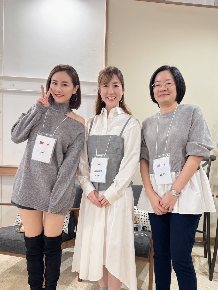 日本打工度假找打工首選:台湾人と日本企業をツナグ - 第3張圖