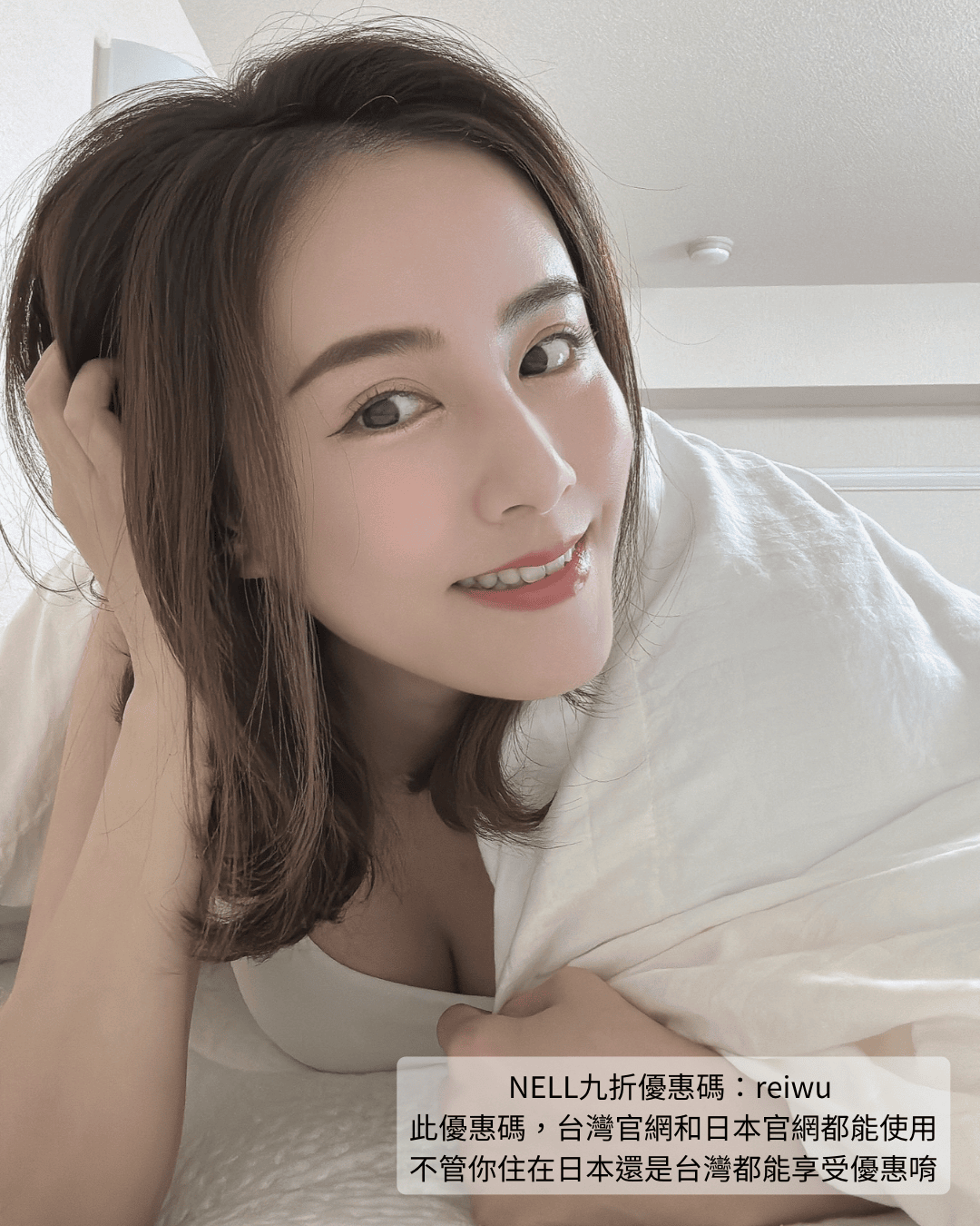 日本住家最幸福的傢俱 – 床墊推薦 - 第4張圖