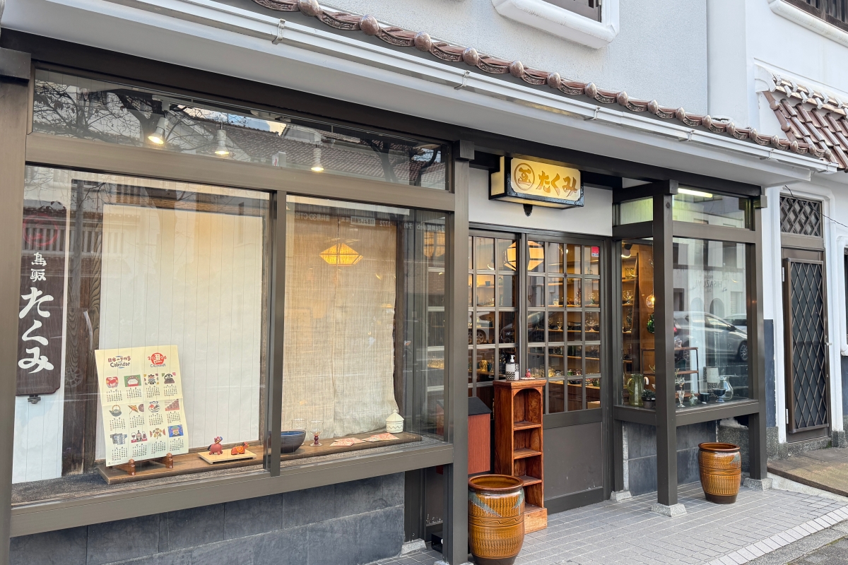 走進日本最靜謐的藝術之境：鳥取砂丘與五座美術館的文化散策