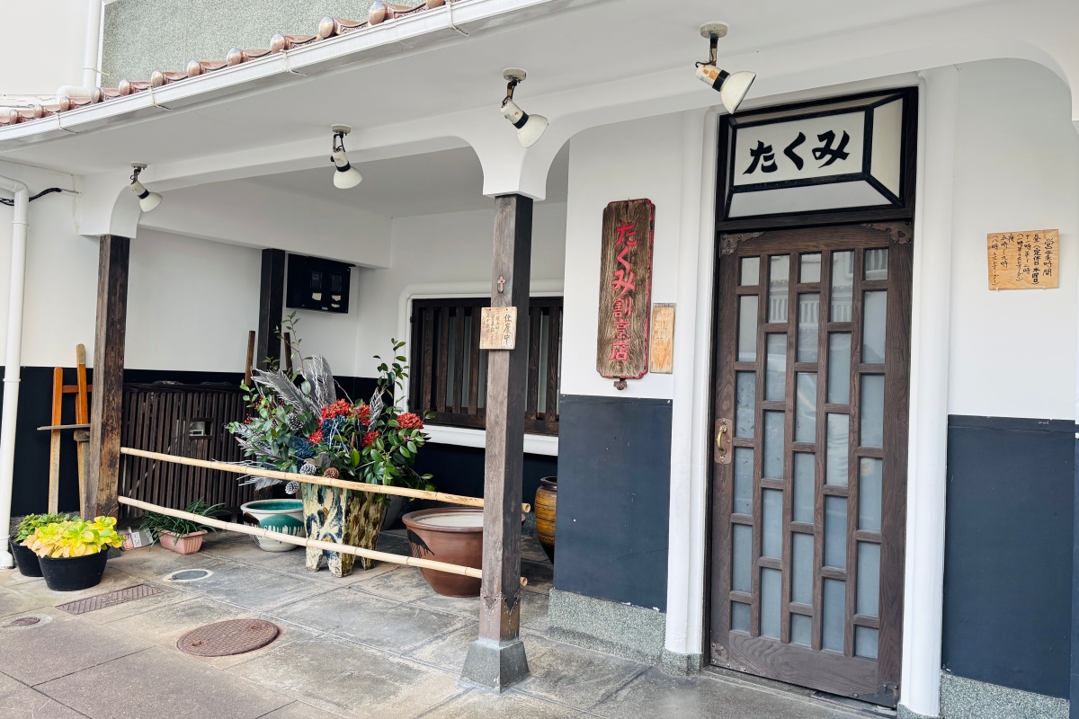 走進日本最靜謐的藝術之境：鳥取砂丘與五座美術館的文化散策