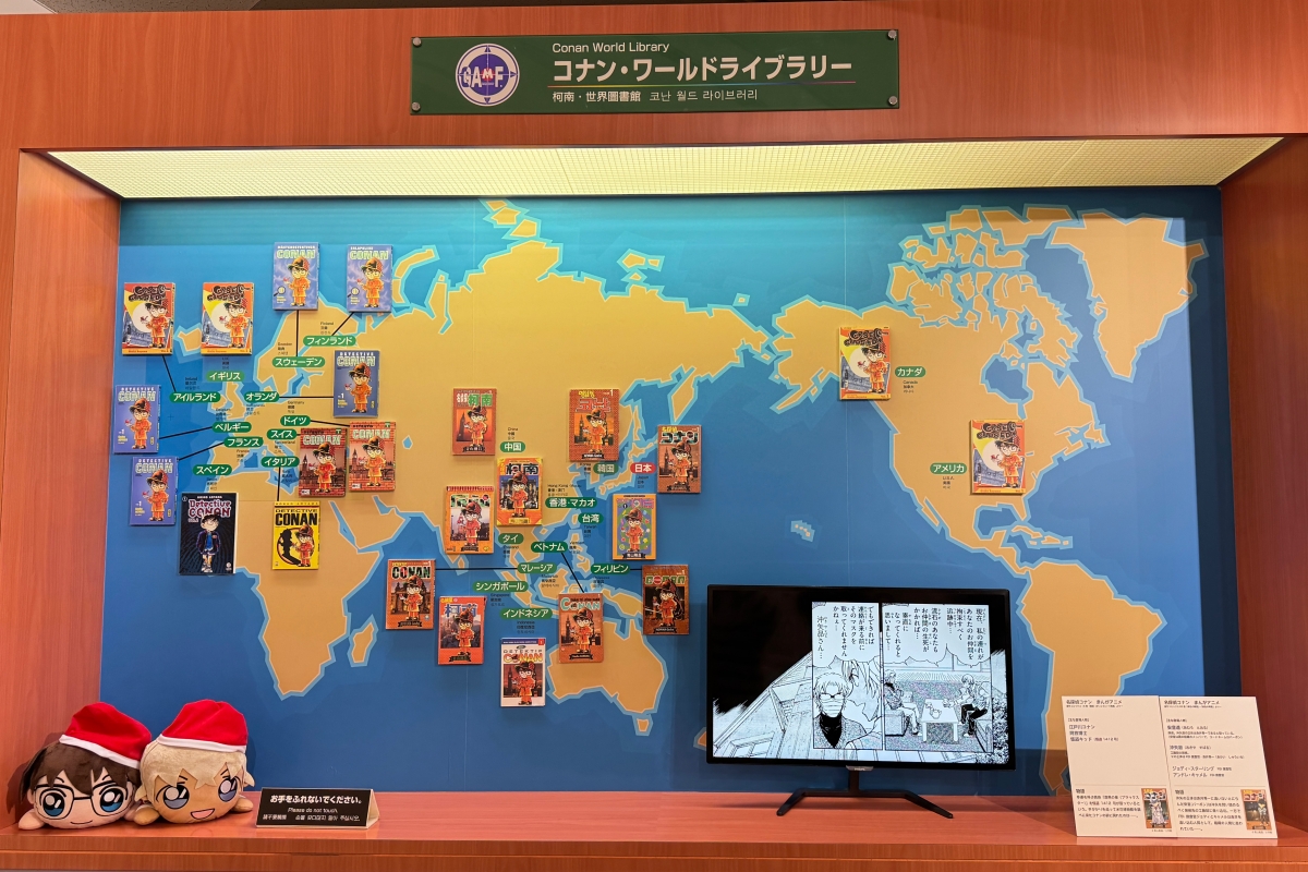 從日本海到柯南故鄉｜鳥取 7 大人氣景點完整串遊