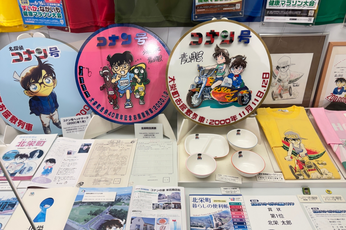 從日本海到柯南故鄉｜鳥取 7 大人氣景點完整串遊