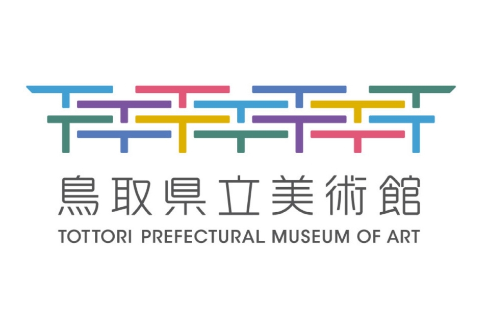 走進日本最靜謐的藝術之境：鳥取砂丘與五座美術館的文化散策